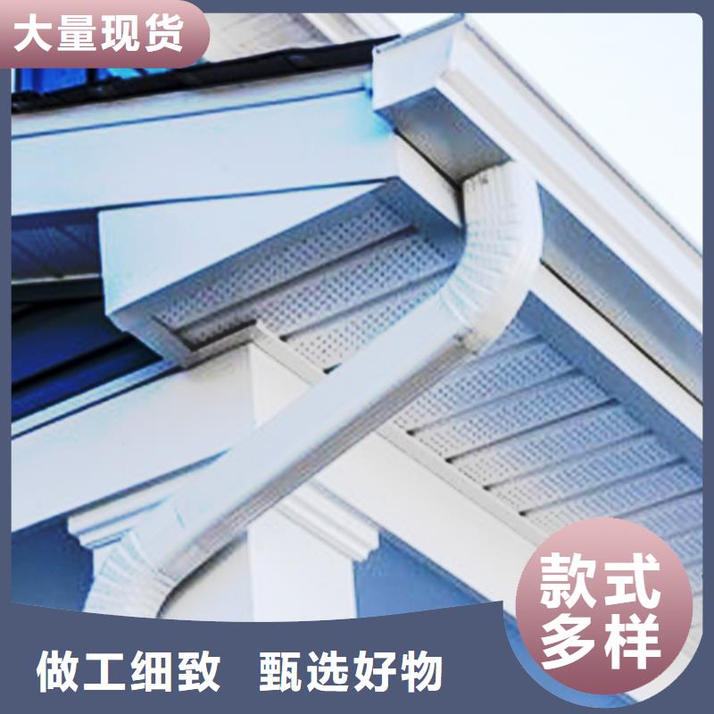 檐沟方形雨水管用心做产品