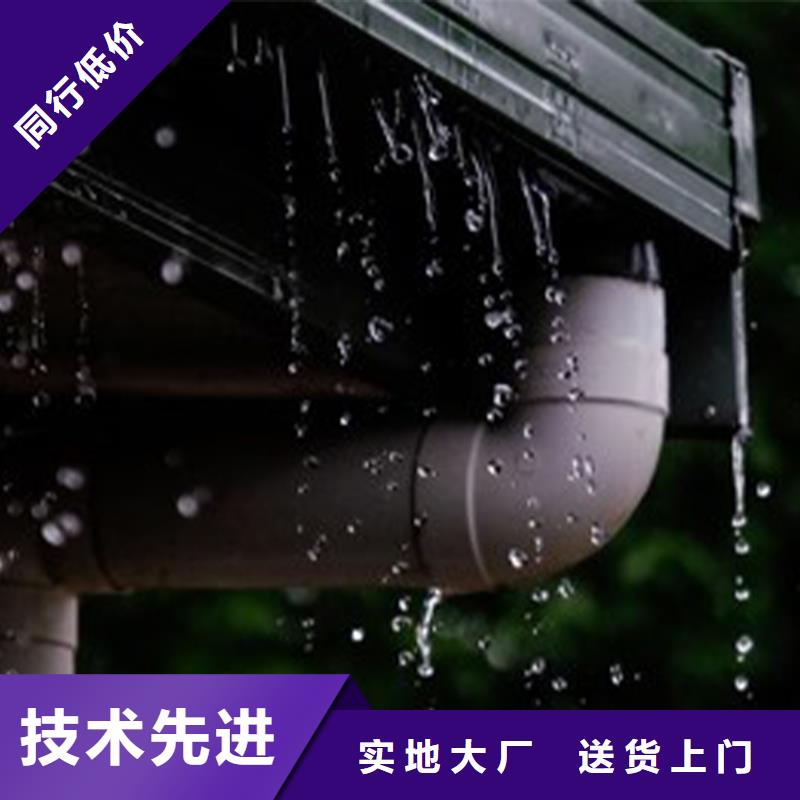 檐沟【PVC雨水管】专业生产团队