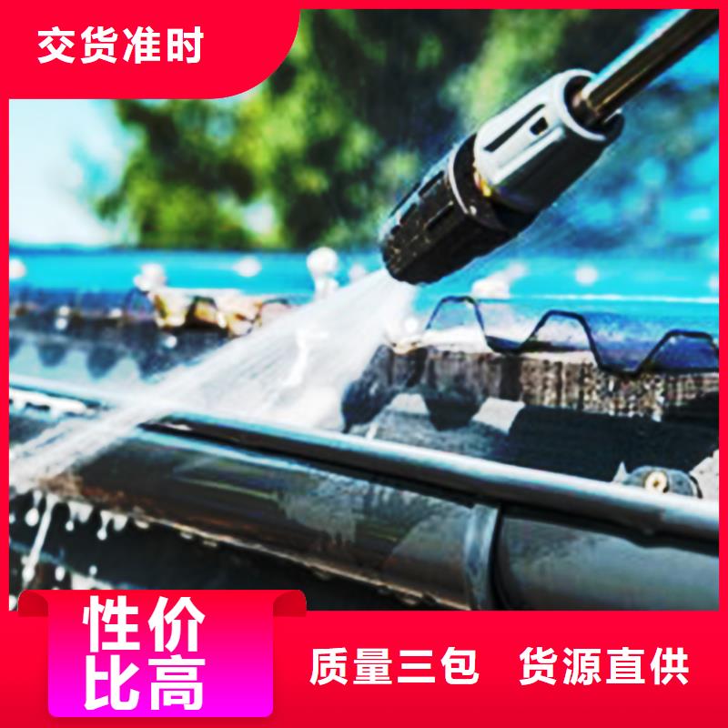 檐沟 落水系统专业品质