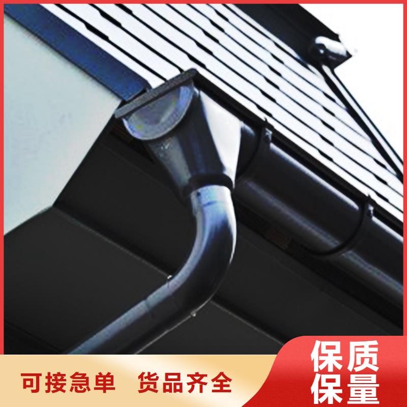 【檐沟 铝合金雨水管厂家直销】