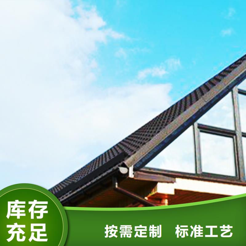 【檐沟方形雨水管贴心服务】