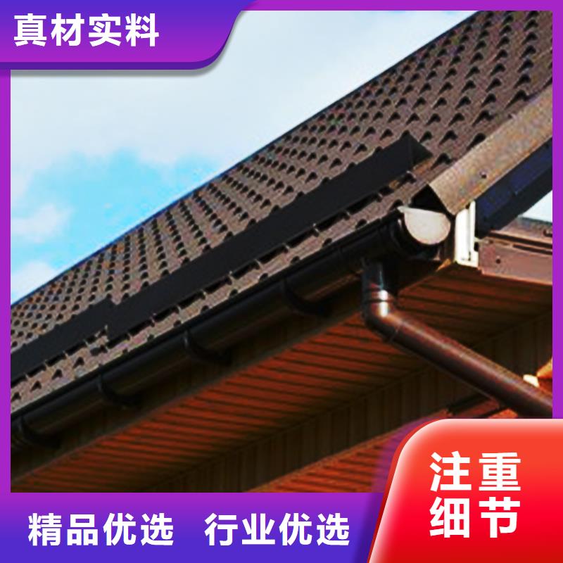 檐沟,铝合金雨水槽一站式采购商家