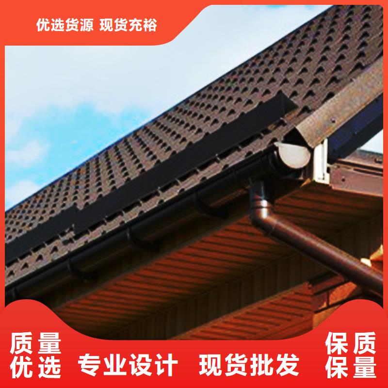 檐沟铝合金天沟快捷物流