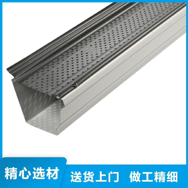 檐沟 铝合金天沟量大更优惠