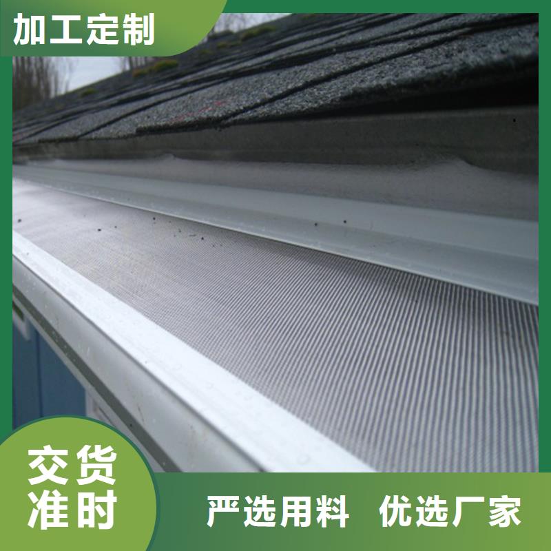 檐沟 落水系统现货充裕