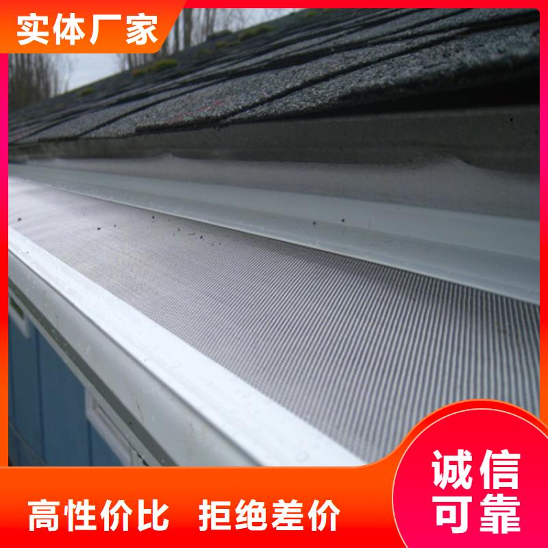 檐沟 落水系统供应商