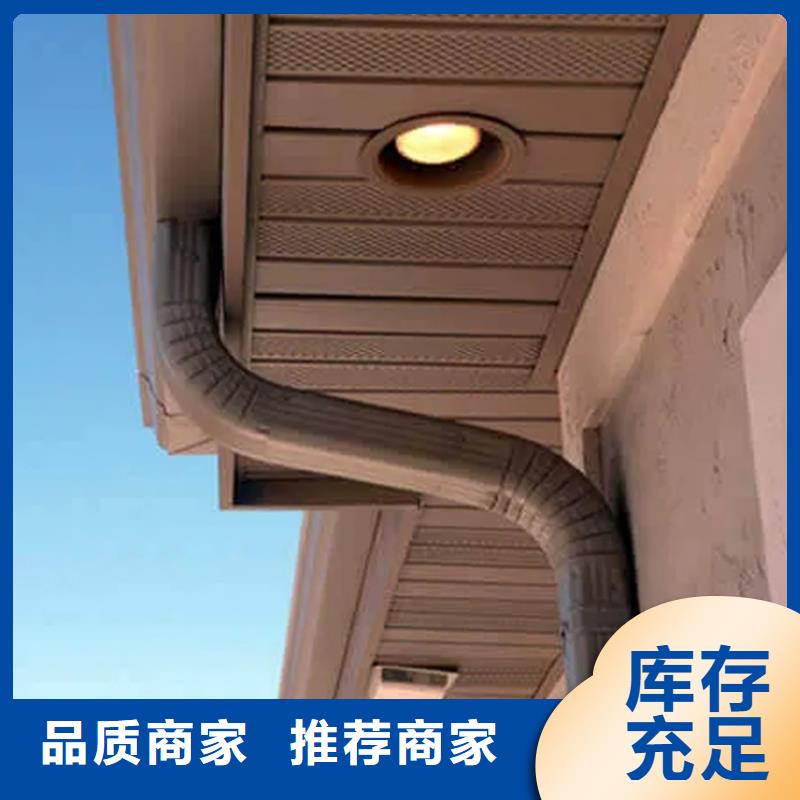 檐沟-【铝合金成品天沟】源头工厂量大优惠