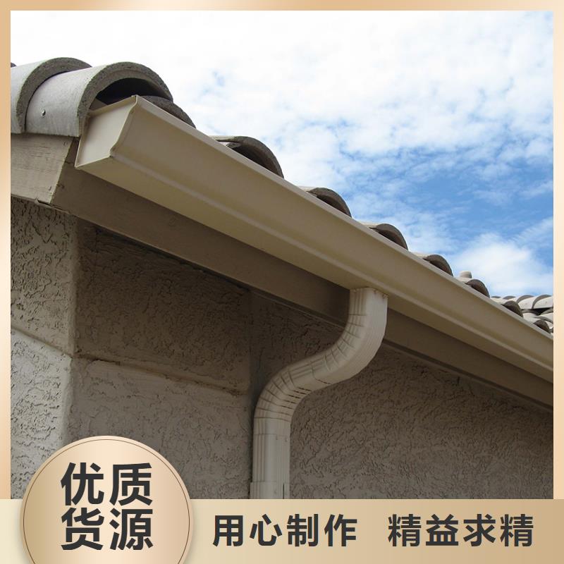 檐沟PVC雨水管长期供应