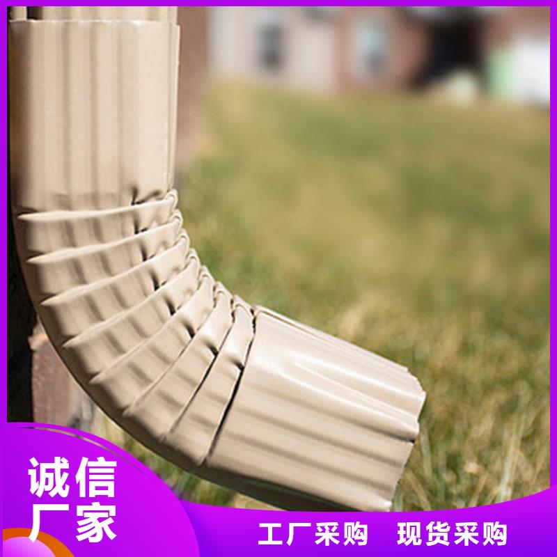 檐沟 铝合金天沟源头厂家量大价优
