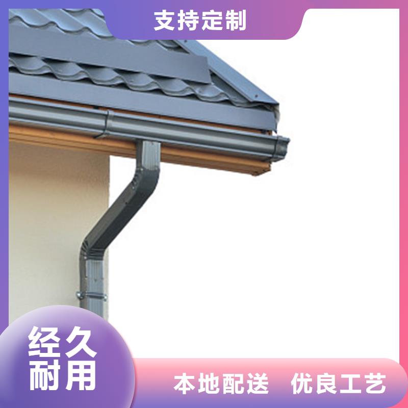 檐沟,落水系统一站式采购商