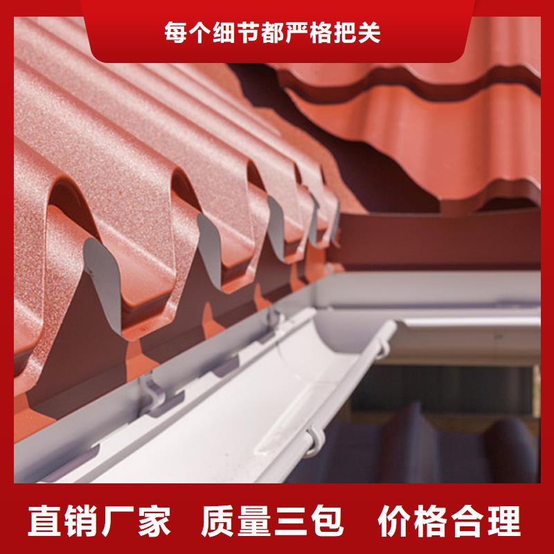 檐沟PVC雨水管细节决定品质
