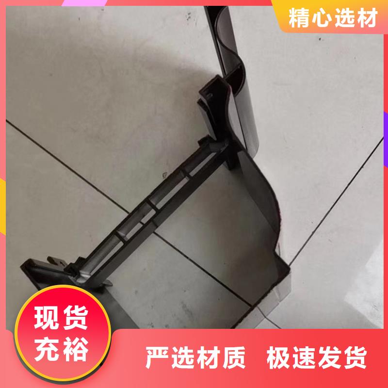 檐沟_落水系统精心打造