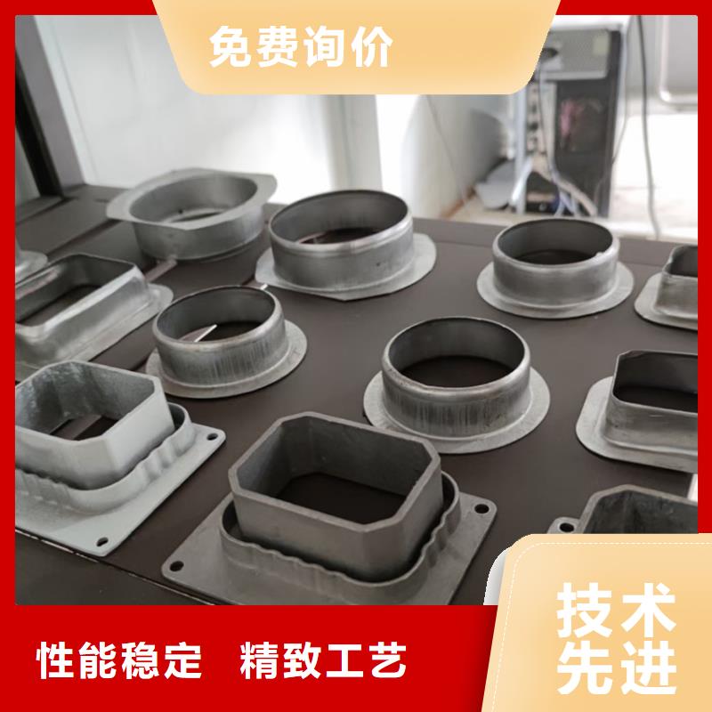 檐沟落水系统现货