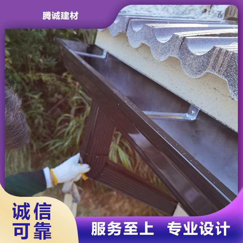 檐沟【铝合金成品天沟】厂家品控严格