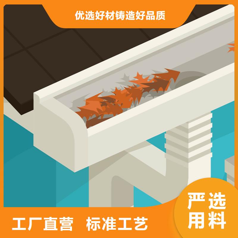 檐沟PVC雨水管好产品好服务