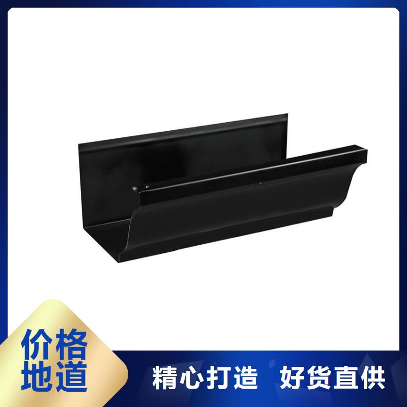 檐沟,【铝合金天沟】物流配货上门