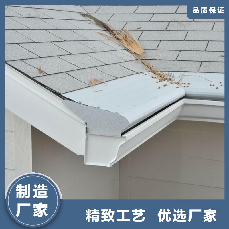 檐沟【方形雨水管】好产品好服务