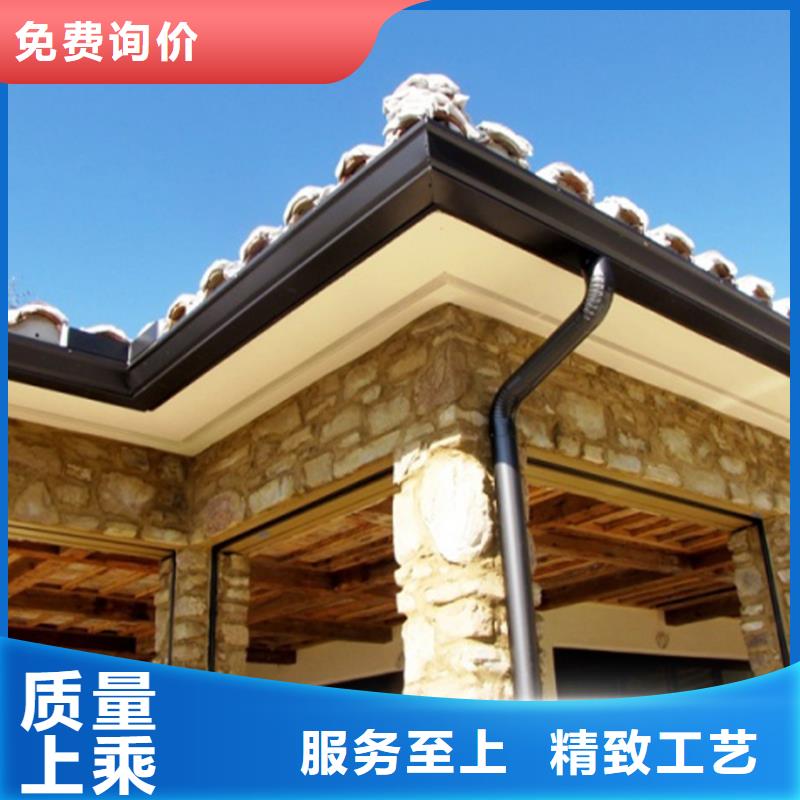 檐沟PVC雨水管细节决定品质