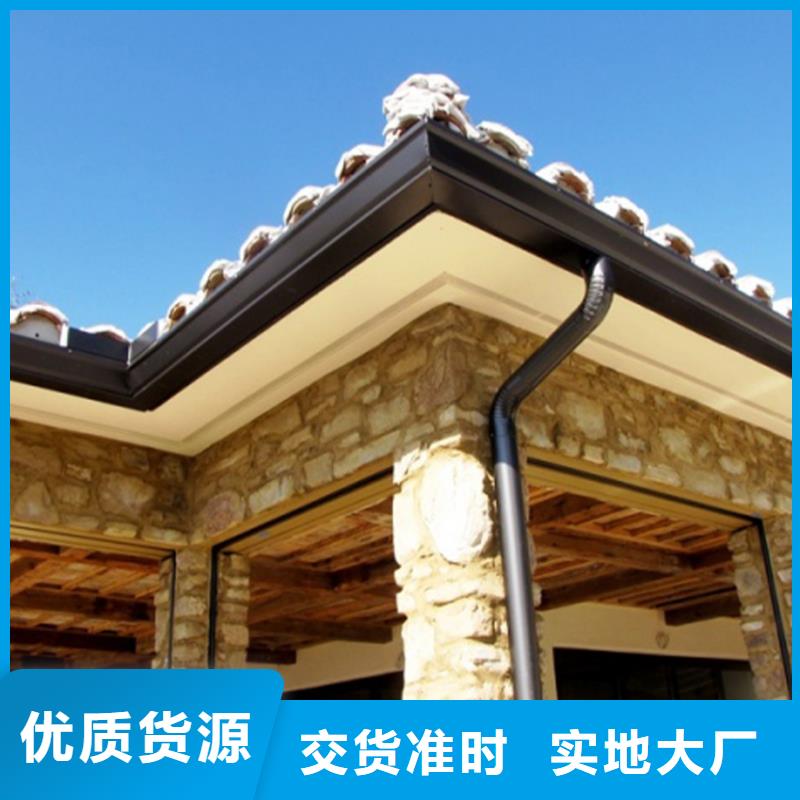 檐沟铝合金天沟快捷物流