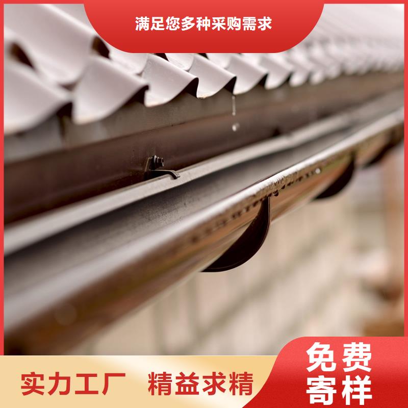 檐沟PVC雨水管标准工艺