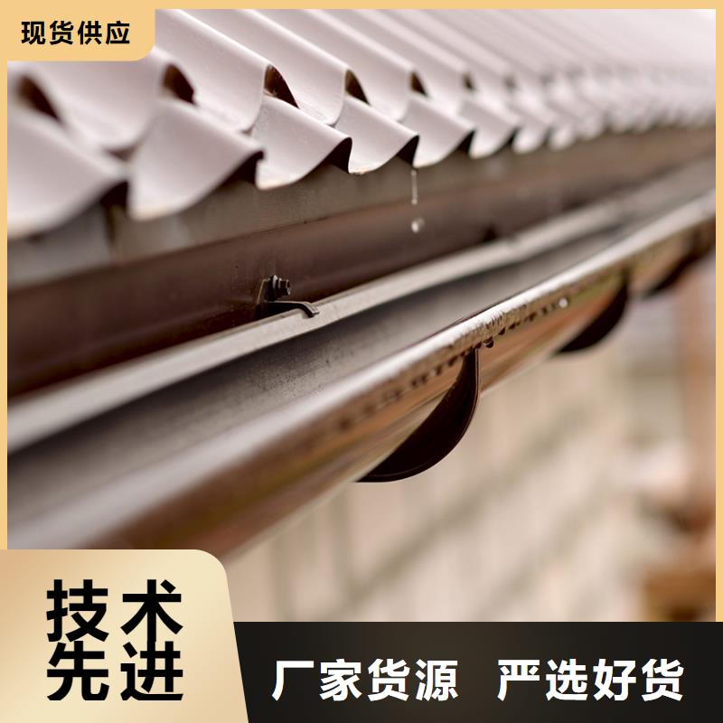 檐沟,落水系统一站式采购商
