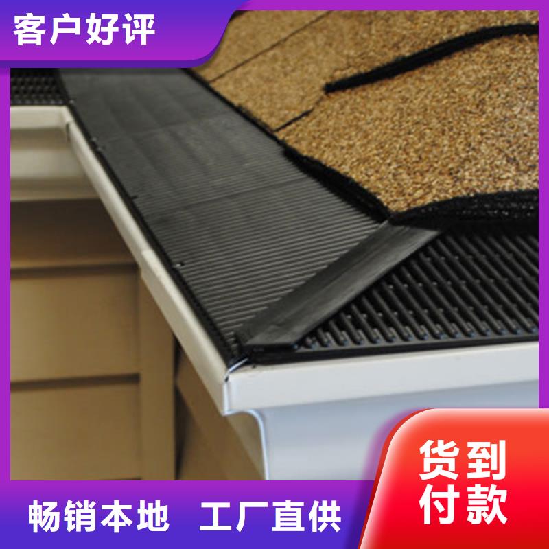 屋面檐沟落水方管