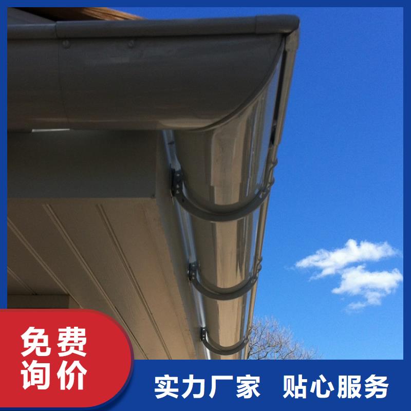 檐沟-铝合金成品天沟高性价比