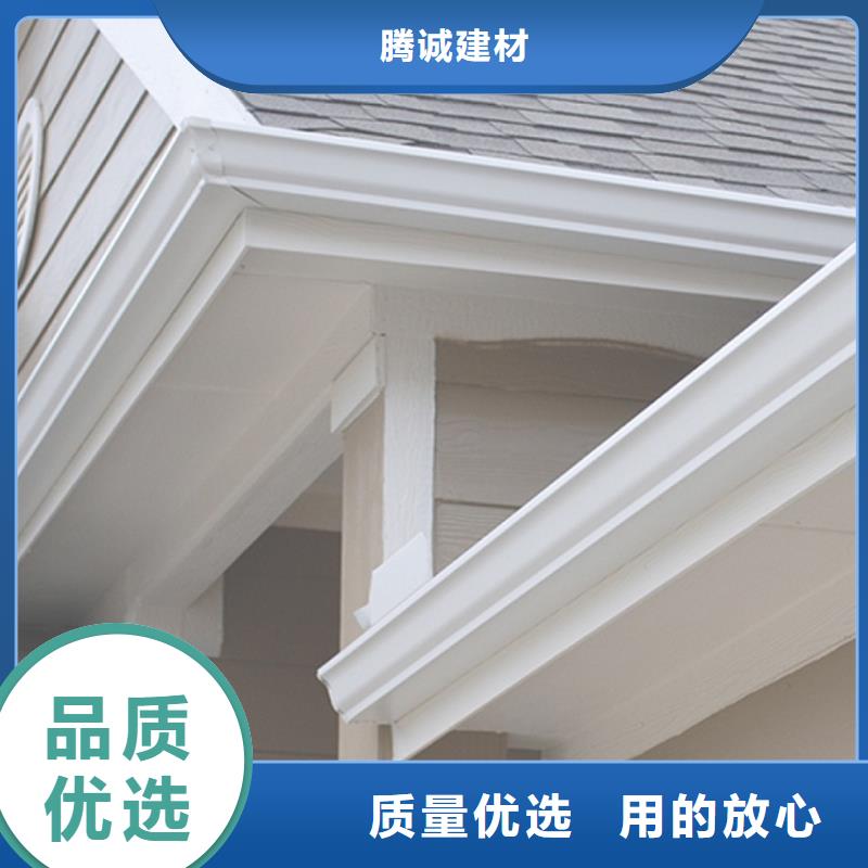 檐沟PVC雨水管诚信经营现货现发