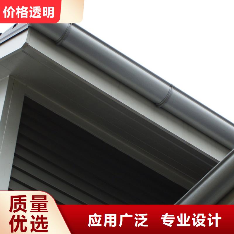 檐沟【PVC雨水管】品质保障售后无忧