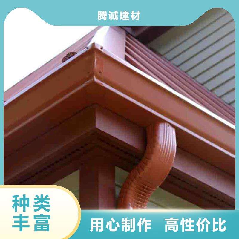 檐沟铝合金天沟厂家直接面向客户