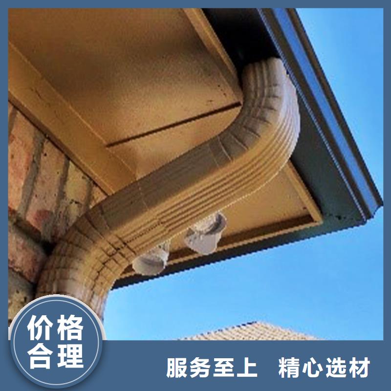 檐槽落水系统源头厂家供应