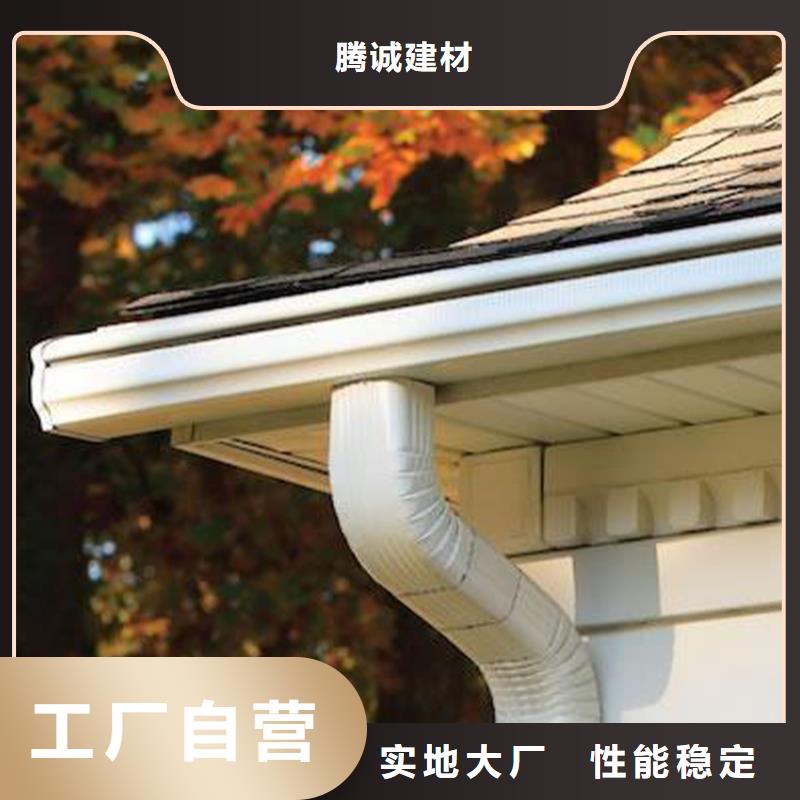 檐槽PVC雨水管匠心制造