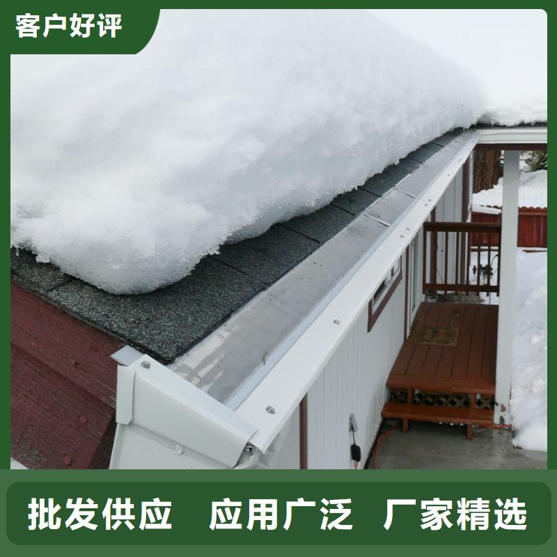 铝合金檐槽雨链落水管安装