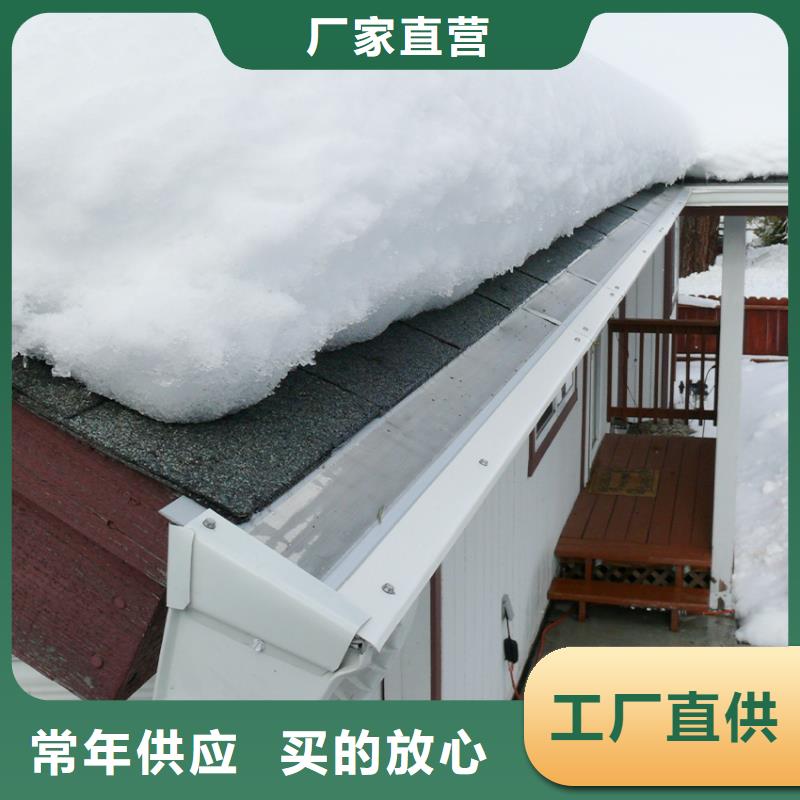 檐槽铝合金雨水槽本地厂家值得信赖