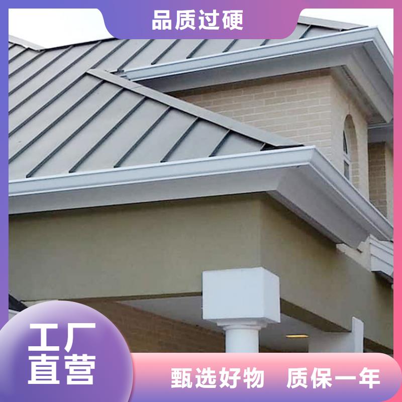 檐槽铝合金天沟当地厂家值得信赖