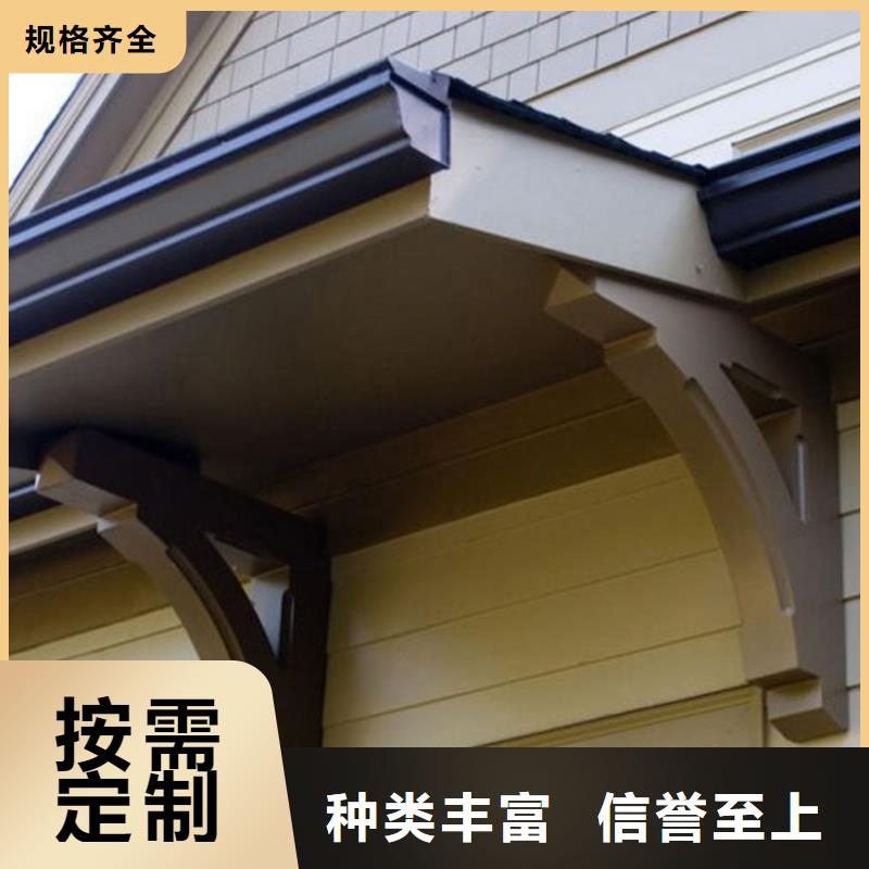 檐槽PVC雨水管厂家直销售后完善