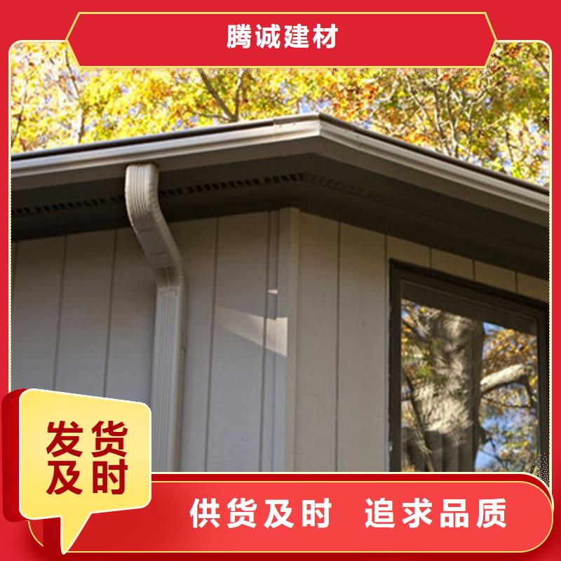 【檐槽PVC雨水管适用场景】