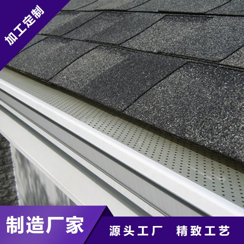 檐槽_方形雨水管订购