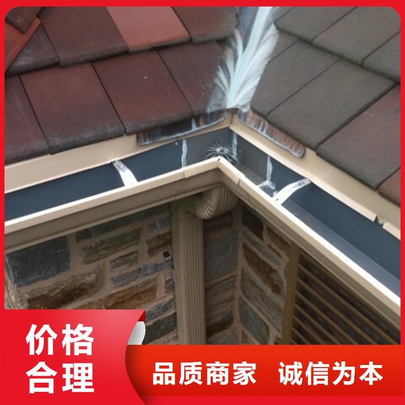檐槽铝合金天沟当地厂家值得信赖