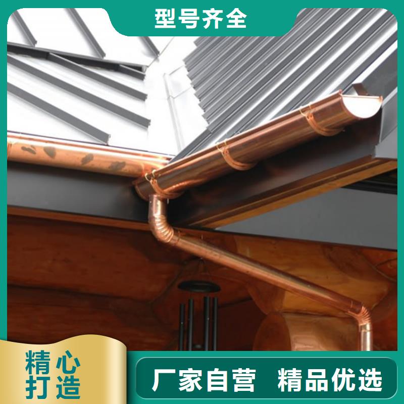 檐槽落水系统产品优势特点