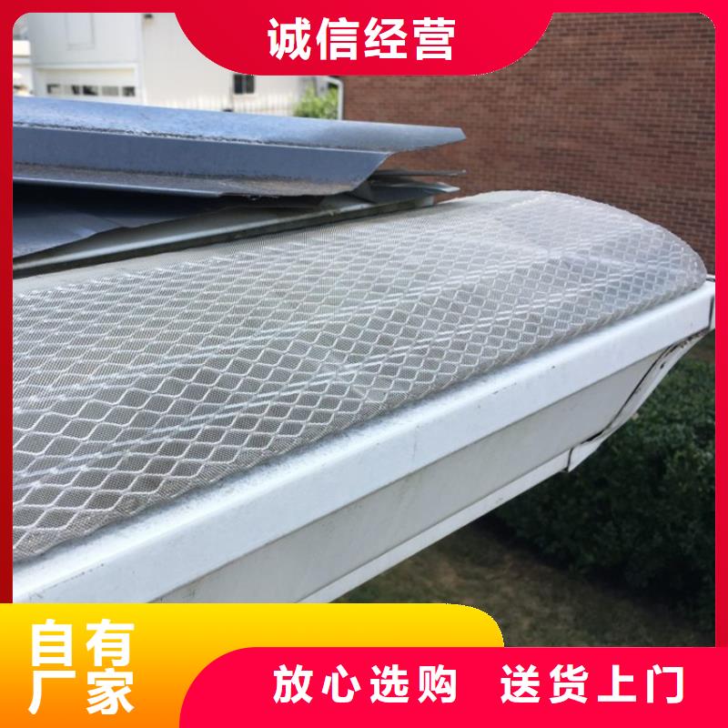 檐槽【PVC雨水管】本地配送