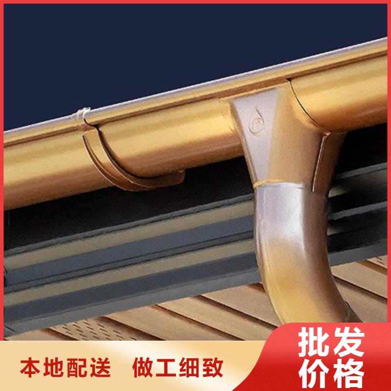 檐槽PVC雨水管厂家直销售后完善