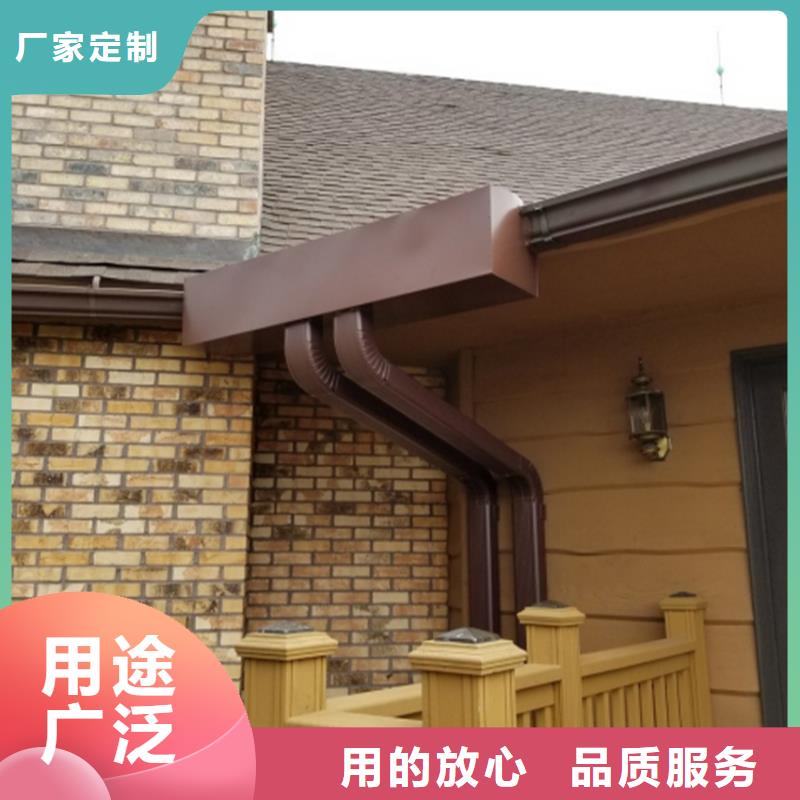 pvc檐槽雨水管建筑方案