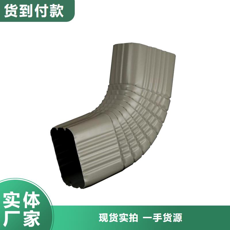 檐槽 铝合金雨水管精心选材