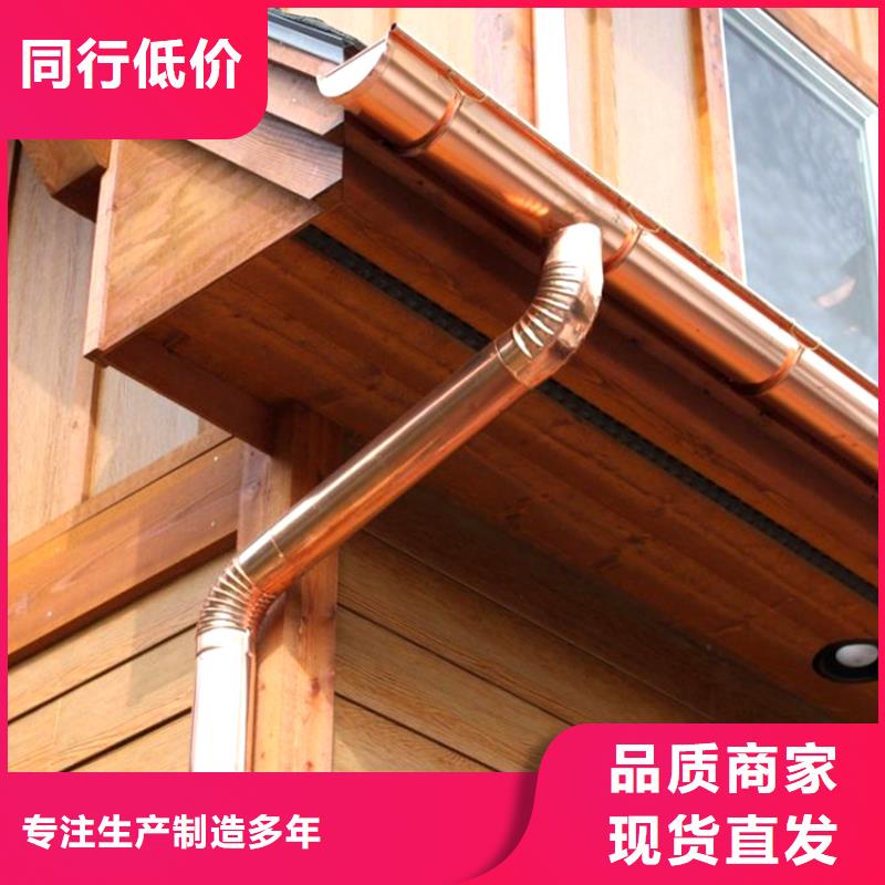 檐槽,PVC雨水管厂家