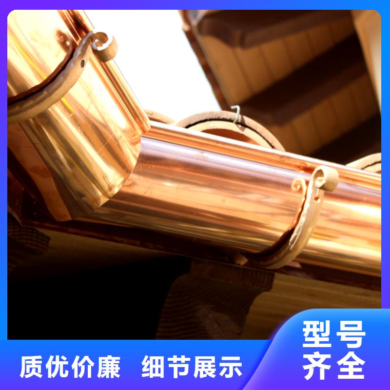 【檐槽 铝合金天沟用品质说话】