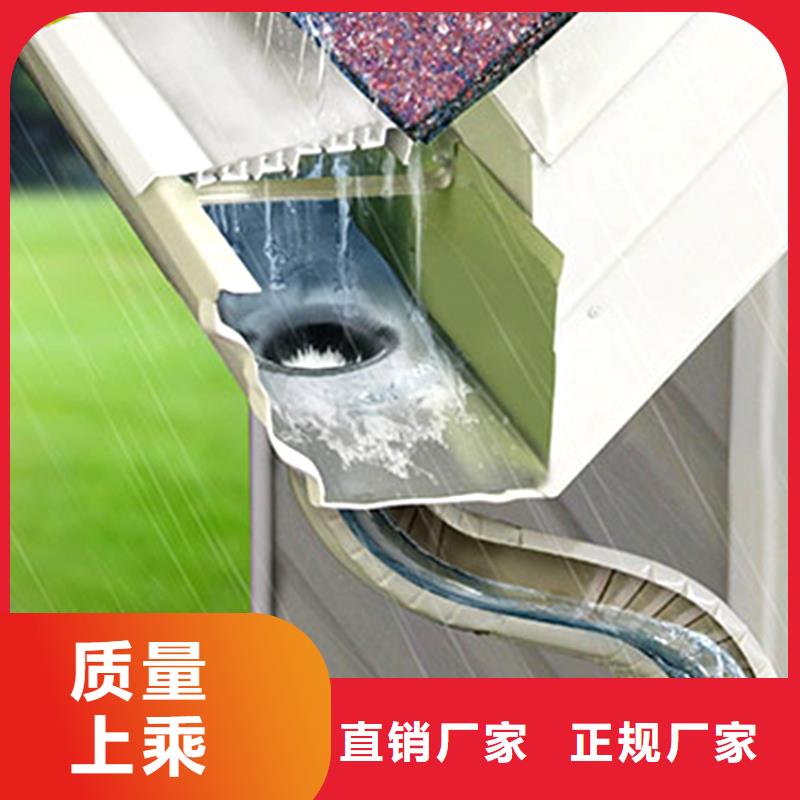 檐槽,PVC雨水管厂家