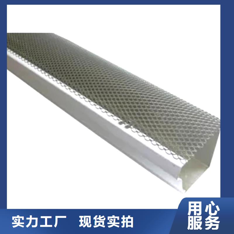 檐槽方形雨水管实力见证