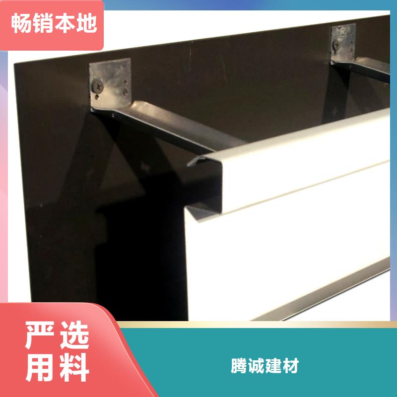 檐槽-PVC雨水管厂家直销供货稳定