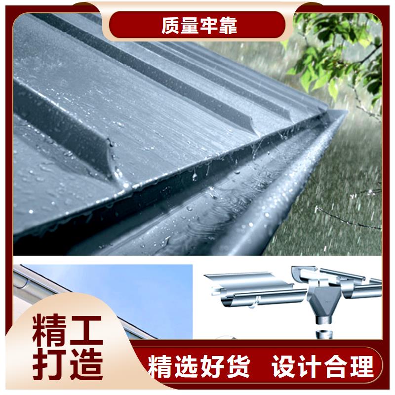 檐槽-铝合金雨水槽货源报价